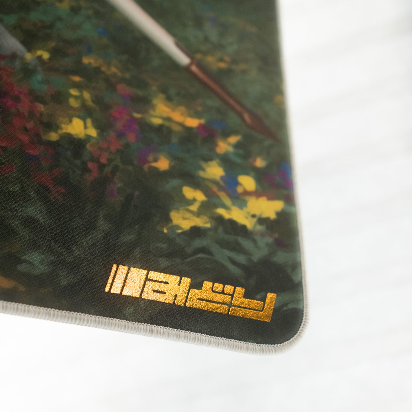 The Return by MIDORI