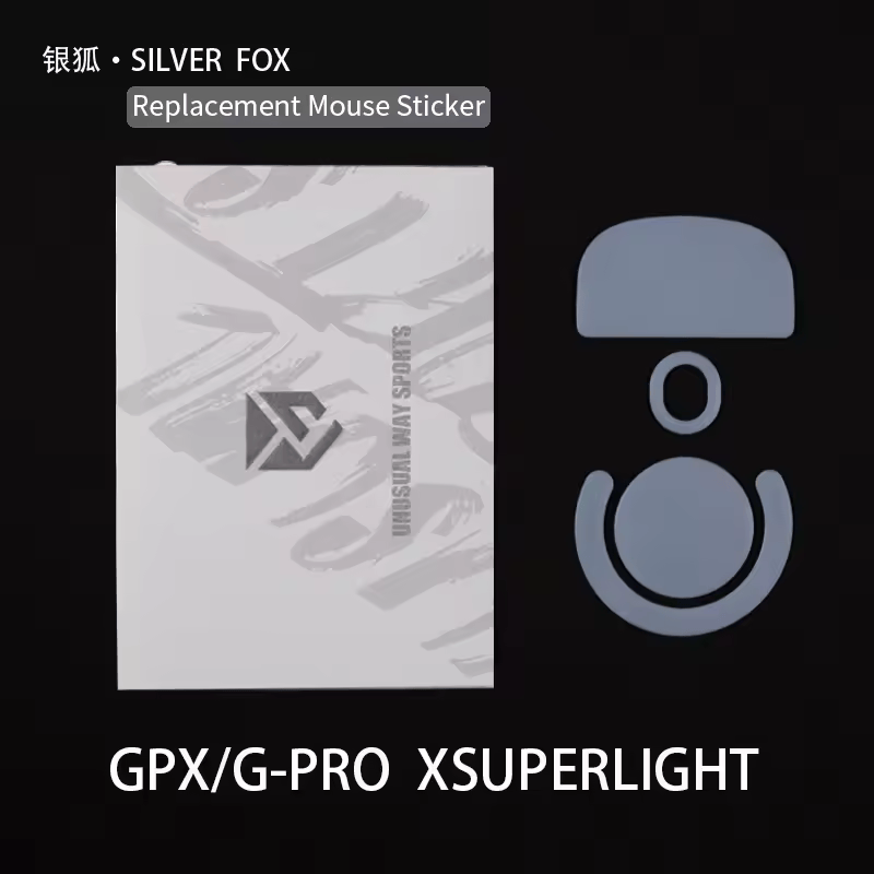 Silver Fox - Logitech G Pro X Superlight
