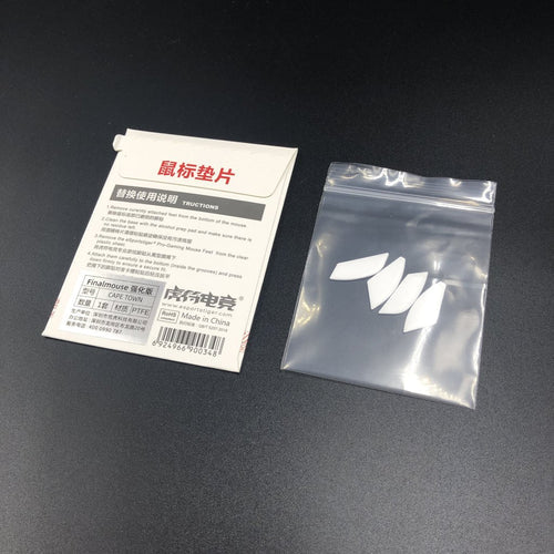 Esports Tiger Arc 2 - Finalmouse Starlight-12 / Ultralight 2 Cape Town