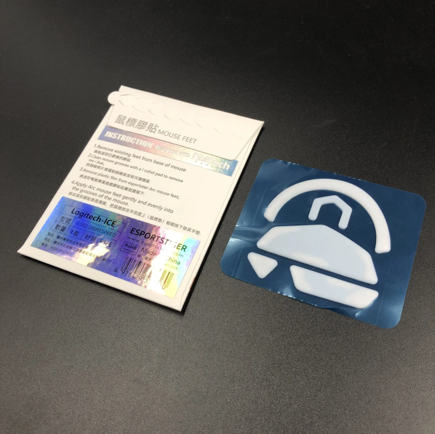 ESPORTS TIGER ICE - G502 Lightspeed Wireless