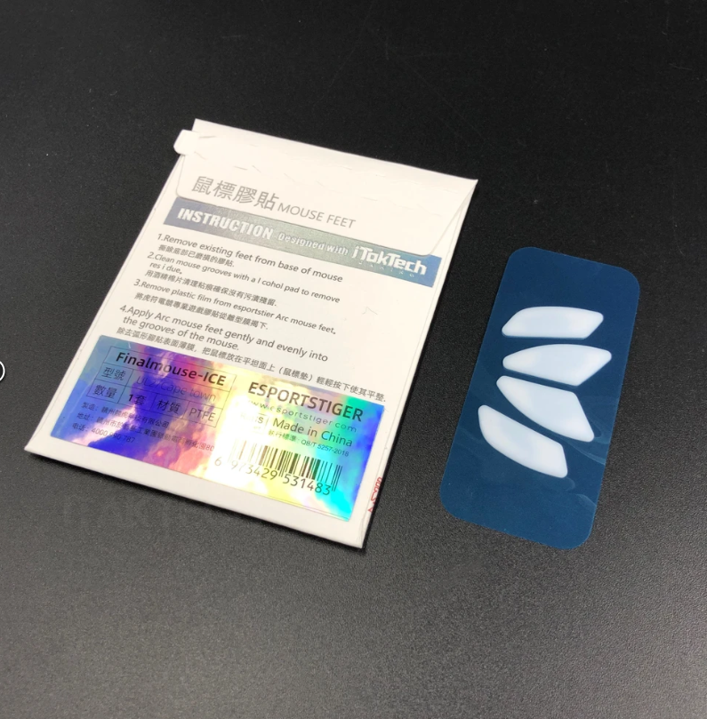 Esports Tiger Finalmouse Starlight-12 / Ultralight 2 Cape Town ICE Mouse FEET