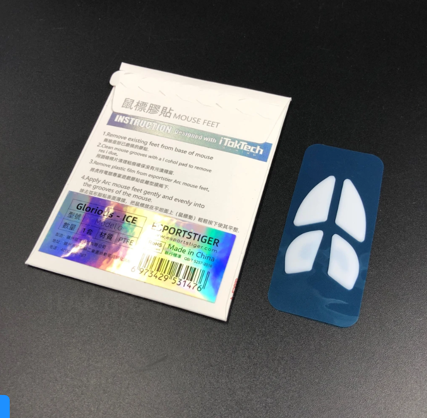 ESPORTS TIGER ICE - Glorious Model O / O-