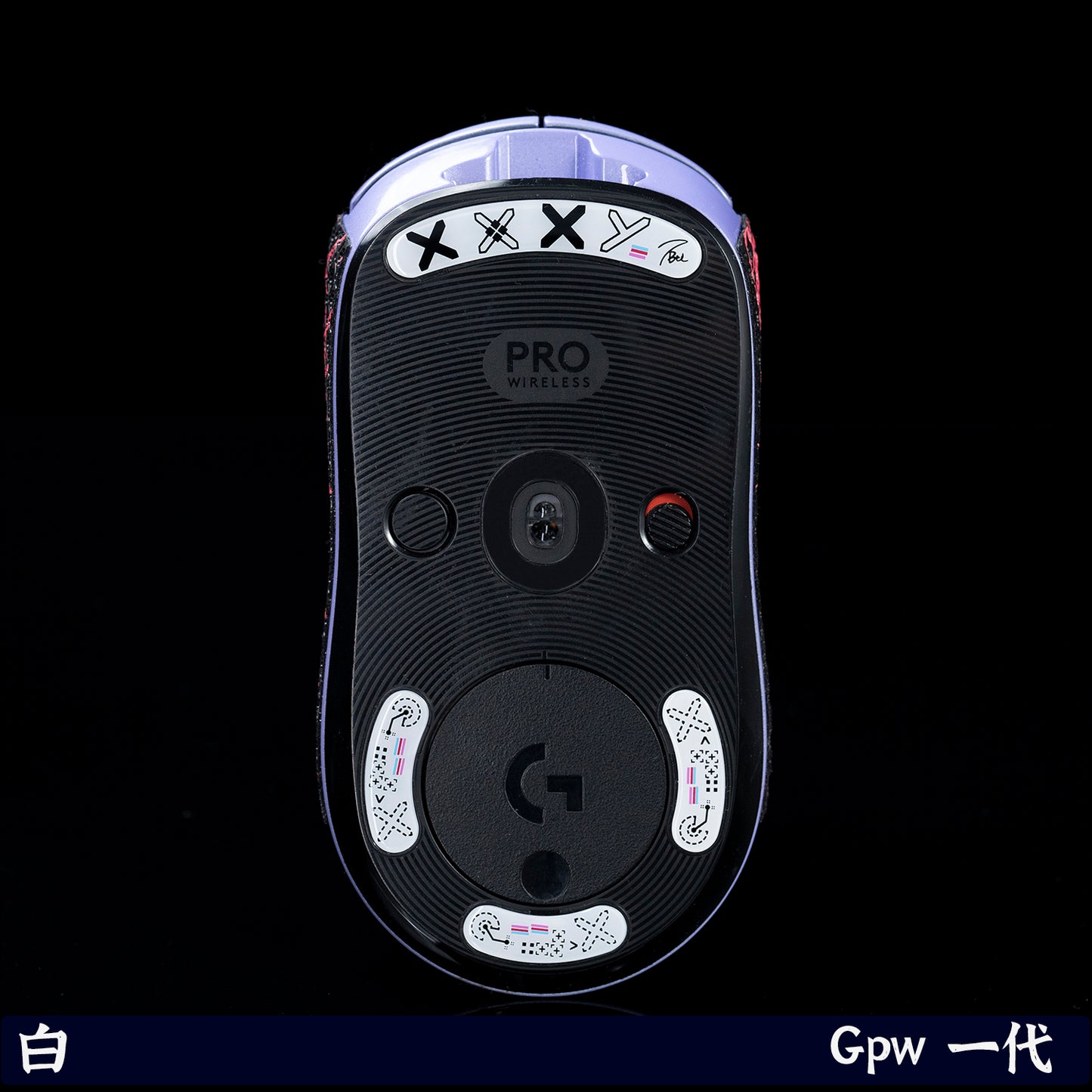 BT.L Glass Skates - Logitech G Pro Wireless