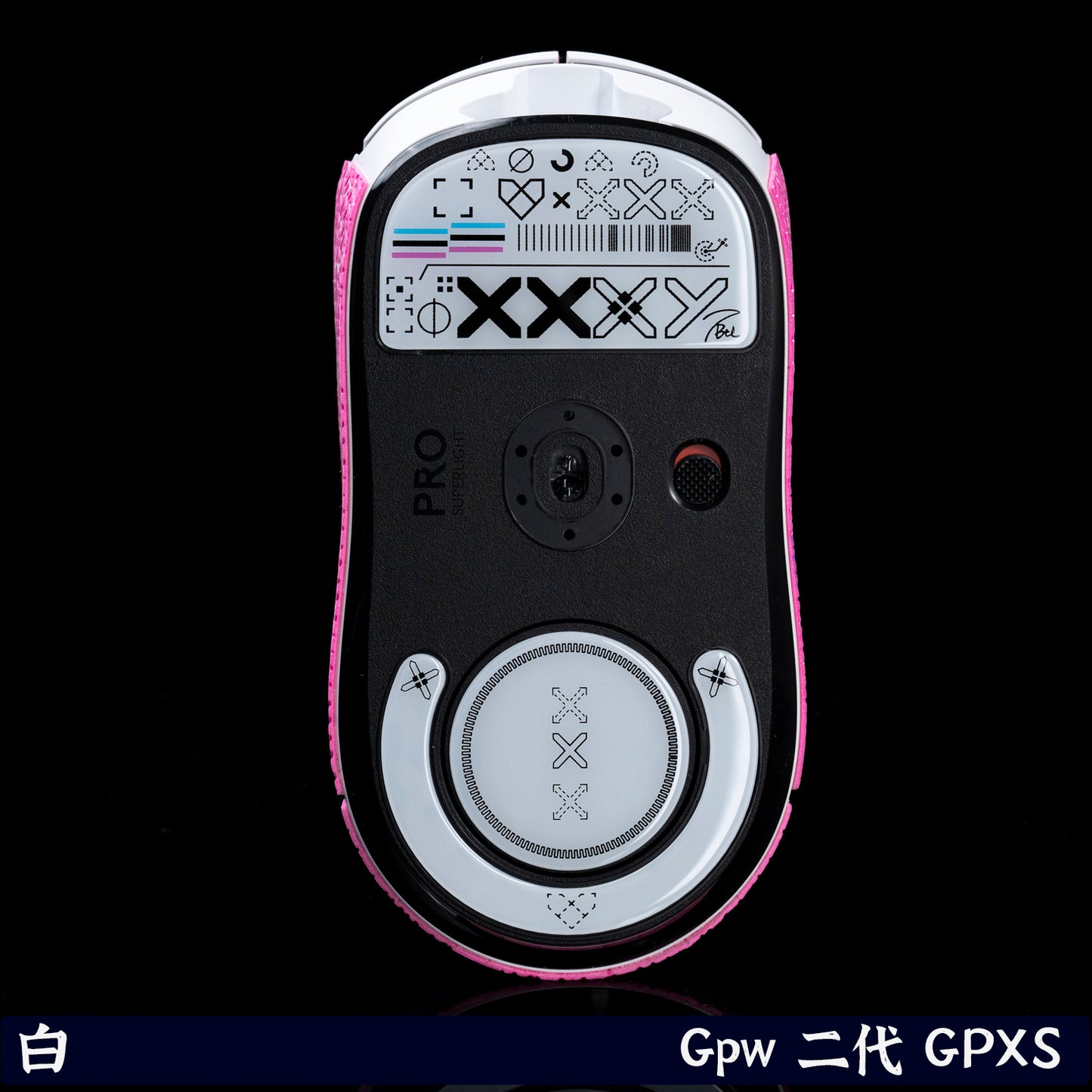 BT.L Glass Skates - Logitech G Pro X Superlight