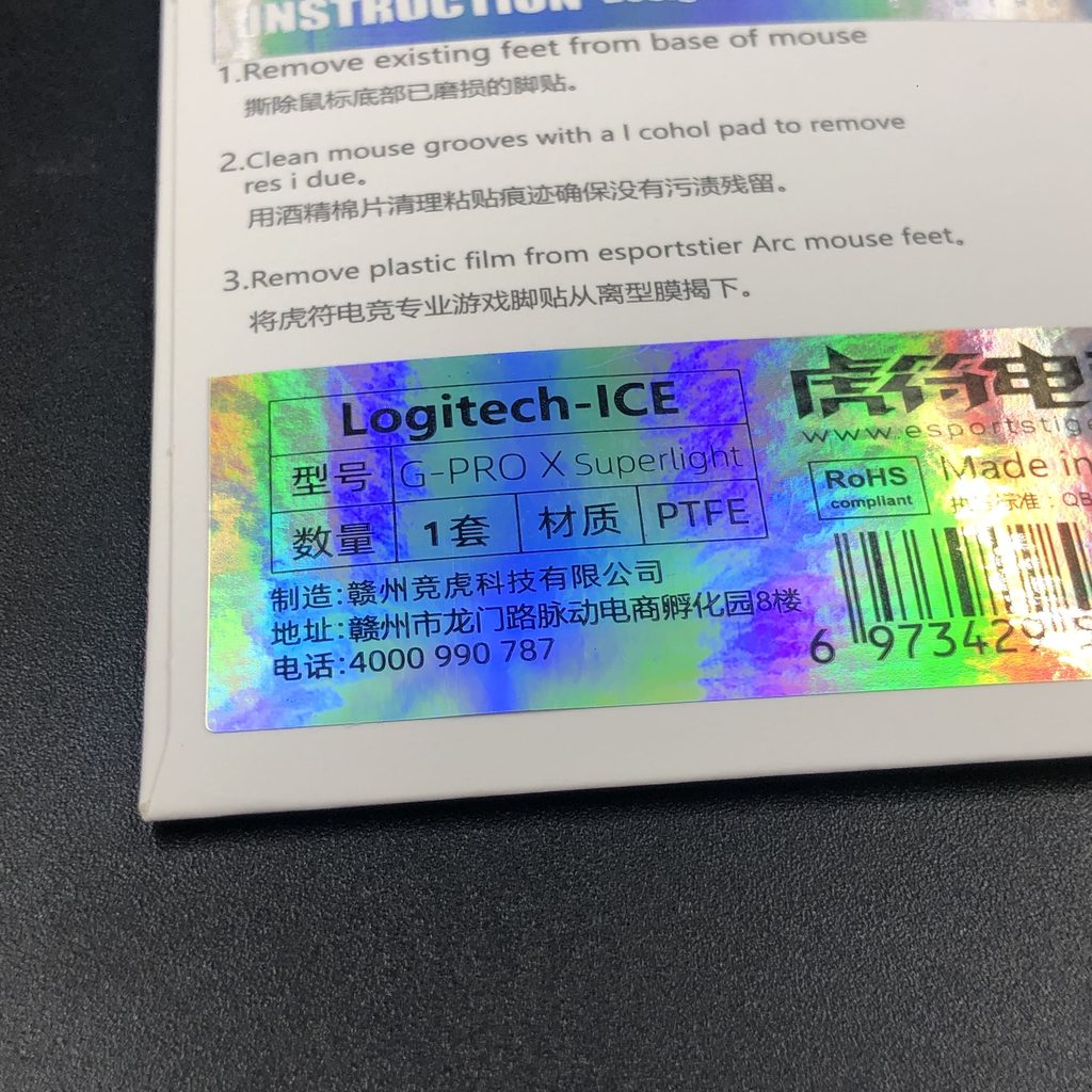 Esports Tiger Logitech G Pro X Superlight - ICE Mouse Feet