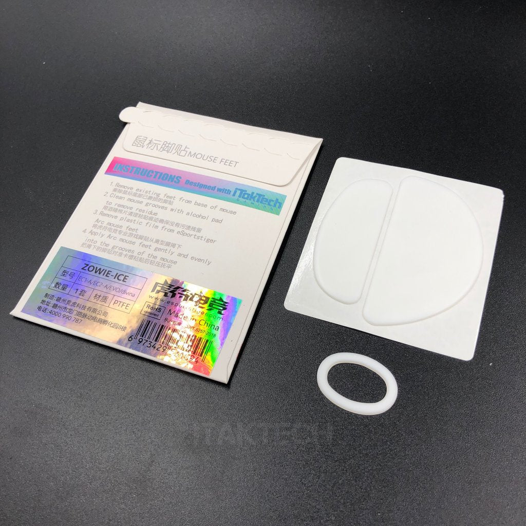 Esports Tiger Ice Mouse feet for Zowie EC1-A/EC2-A/EVO/divina