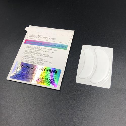 Esports Tiger ICE Mouse Feet for Zygen NP-01 / NP-01S / OUTSET AX