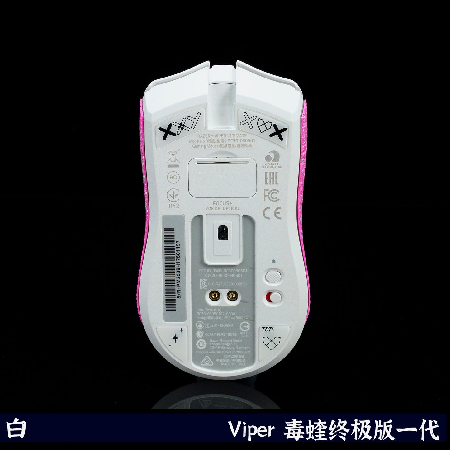 BT.L Glass Skates - Razer Viper Ultimate