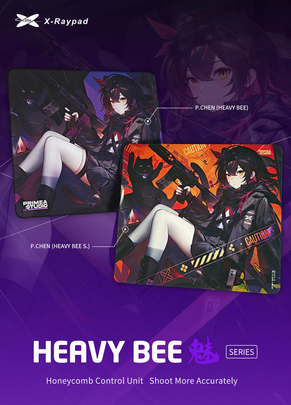X-Raypad Unique Heavy Bee Esports Mousepad –  S P.CHEN 490MM X 420MM