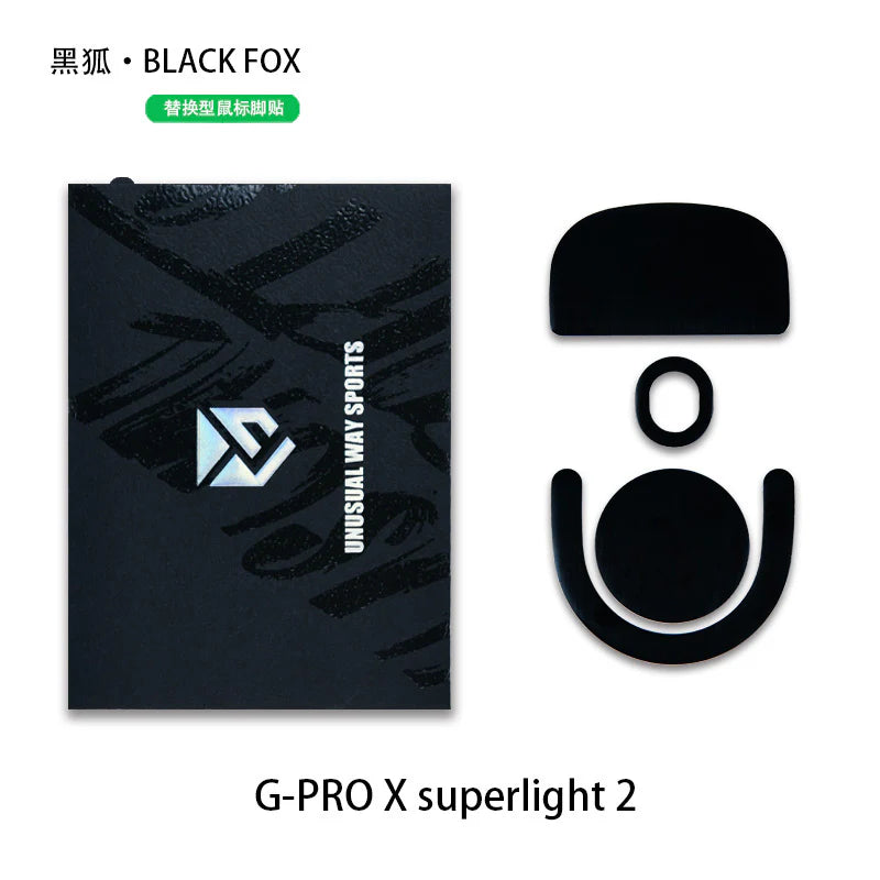 Black Fox - Logitech G Pro X Superlight 2 | X2 SUPERSTRIKE