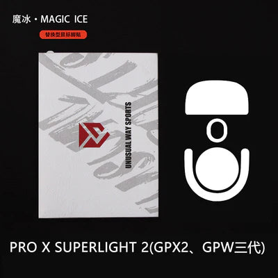 Magic Ice - Logitech G Pro X Superlight 2 | X2 SUPERSTRIKE