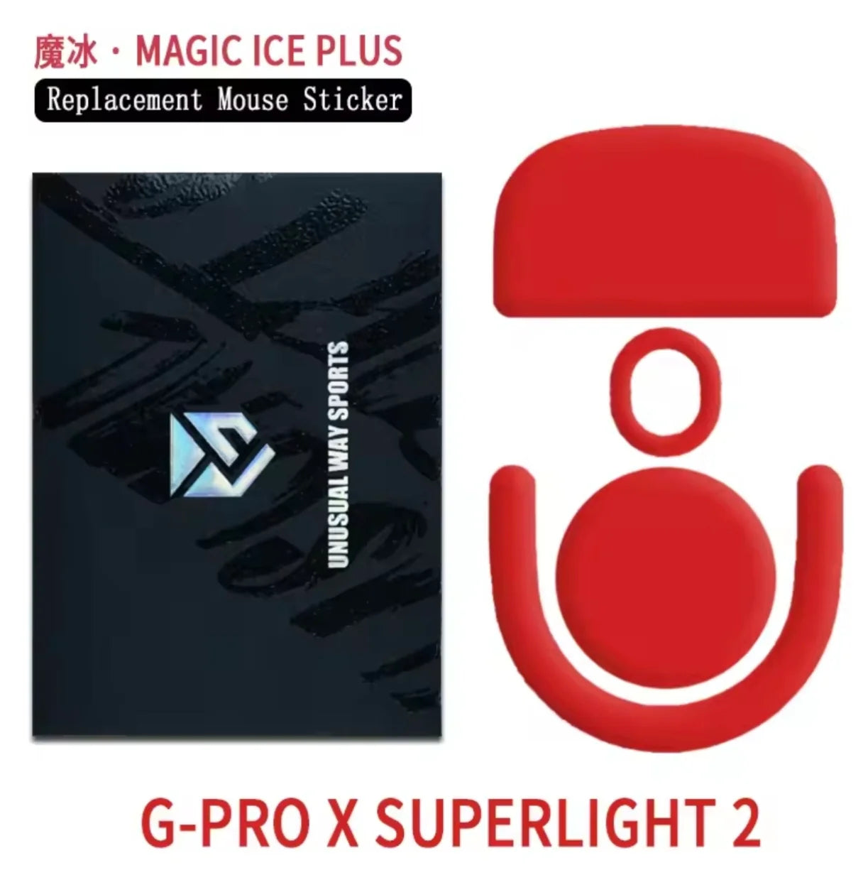 Magic Ice Plus - Logitech G Pro X Superlight 2 / X2 Superstrike