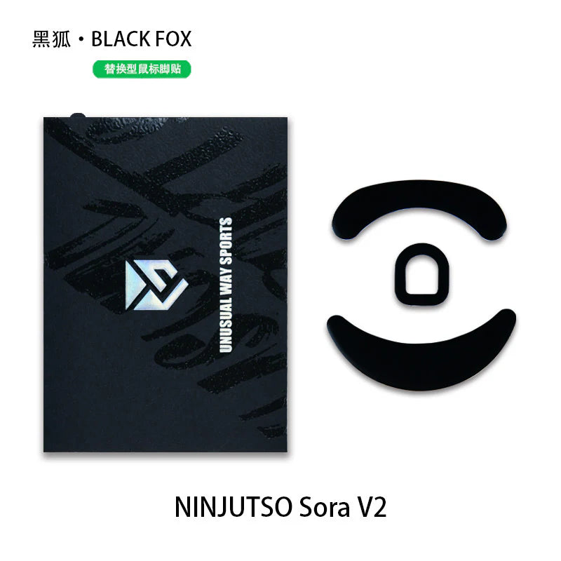 Black Fox - Ninjutso Sora V2