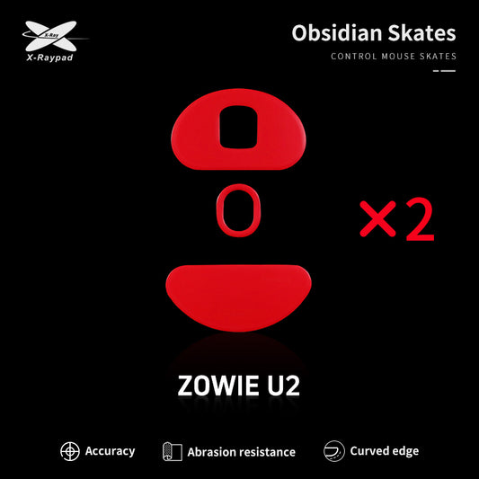 Obsidian Skates for ZOWIE U2 Wireless Mouse – BenQ