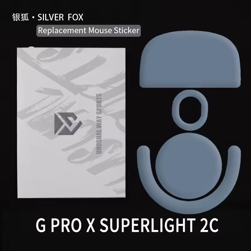 Silver Fox - Logitech G Pro X Superlight 2C