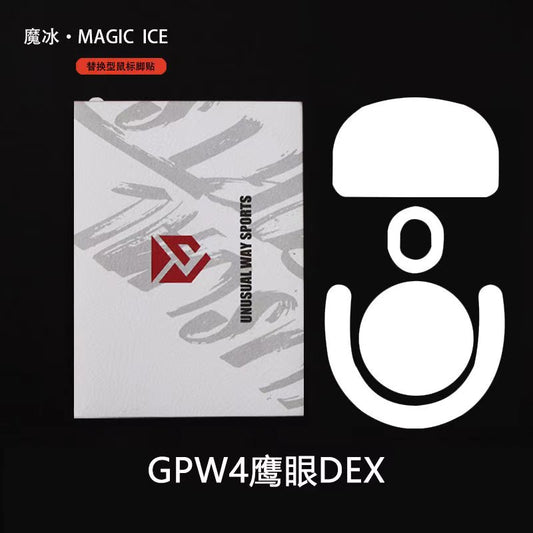 Magic Ice - Logitech G Pro X Superlight 2 DEX