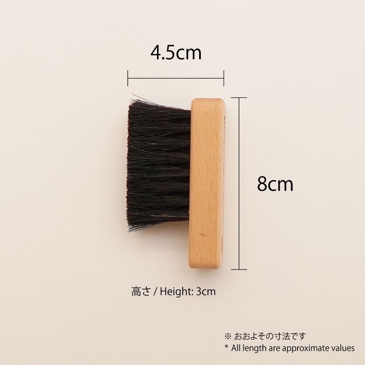 Artisan Mousepad Sweeper MS-01