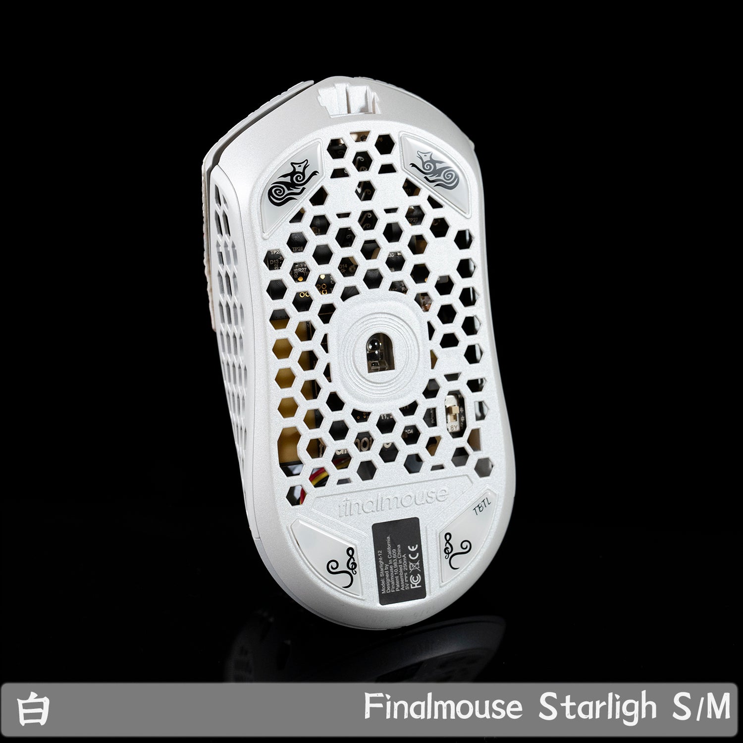BT.L Glass Skates - Finalmouse Starlight-12