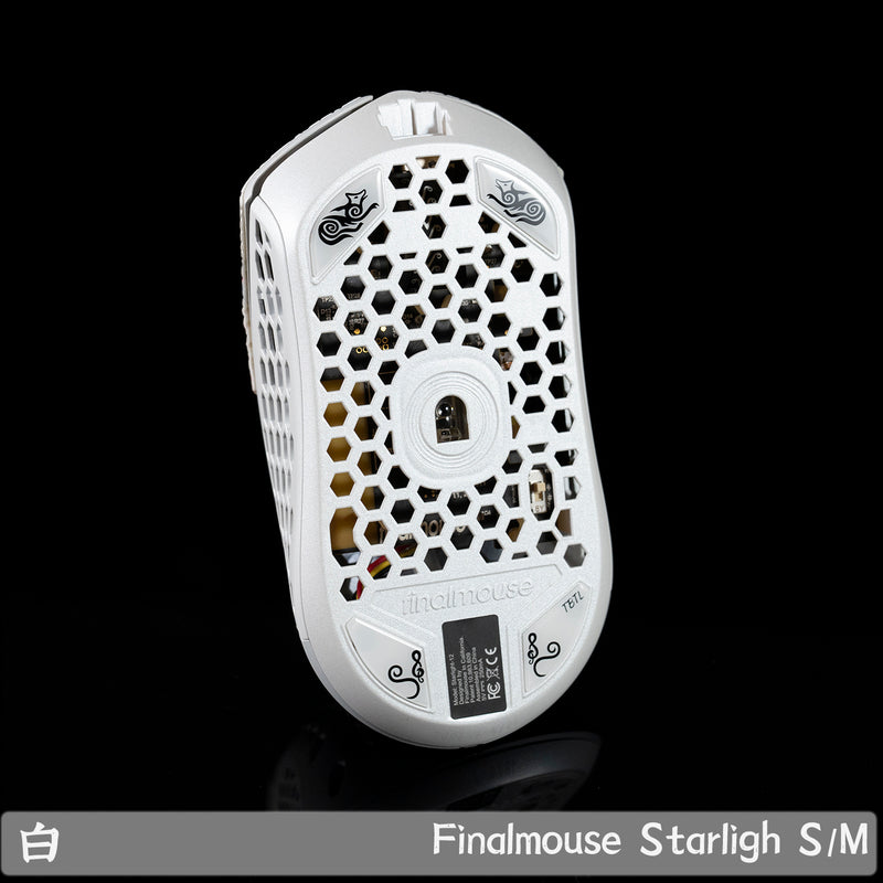 BT.L Glass Skates - Finalmouse Starlight-12